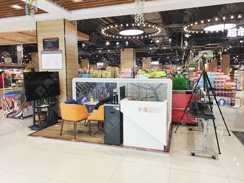 中?！の鯃@城市展廳